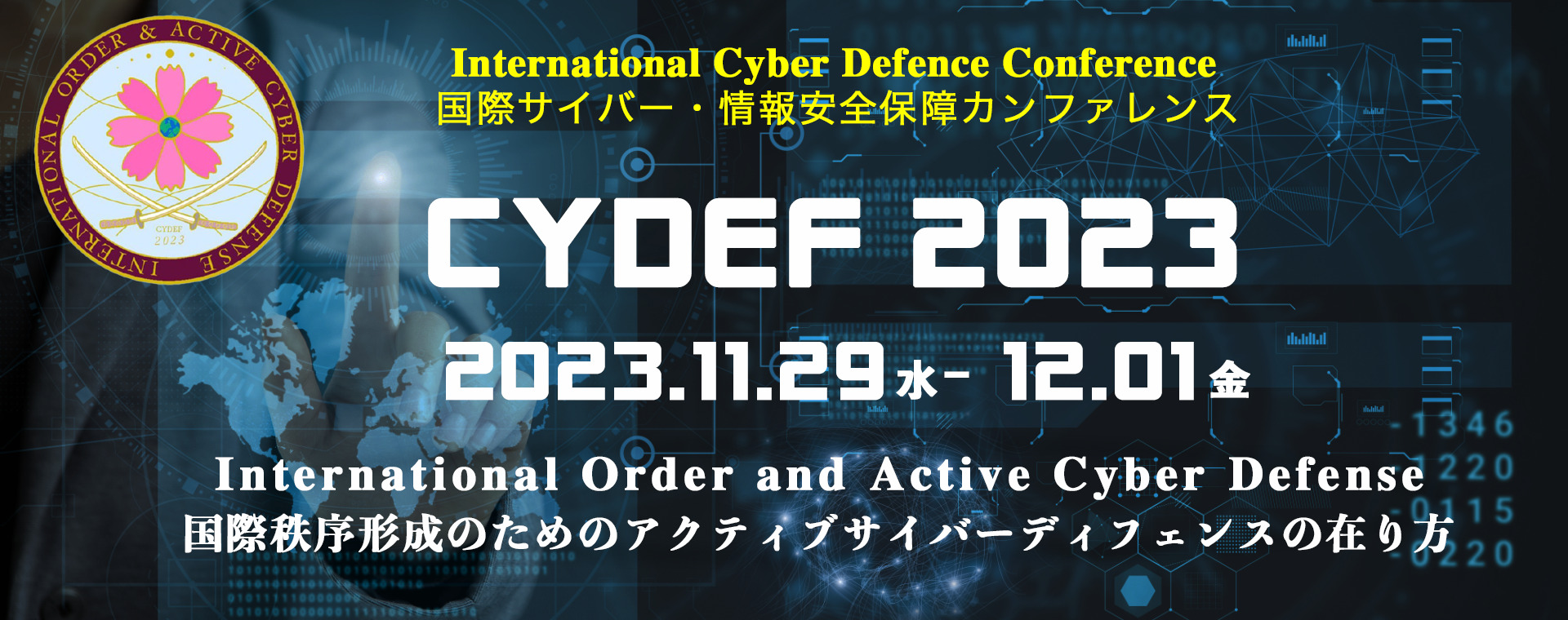 CYDEF 2023 Logo